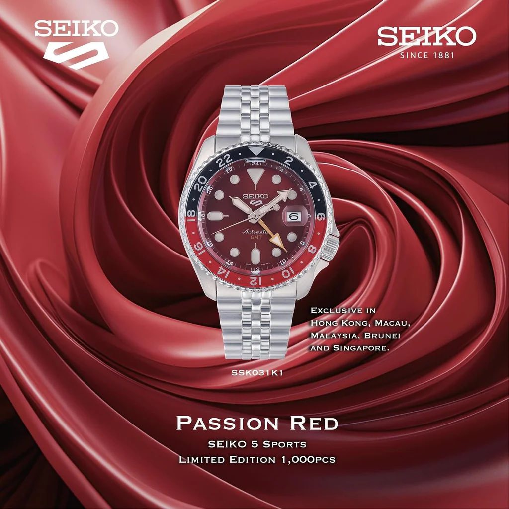 SEIKO GMT PASSION RED LIMITED EDITION SSK031K1
